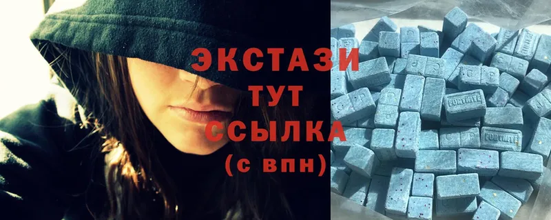 это состав  Верхняя Салда  Экстази таблы 